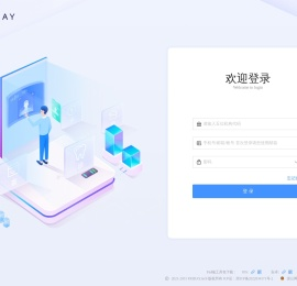 FRIDAY口腔业务综合管理平台