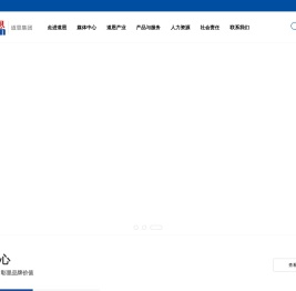 天道酬勤,感恩社会