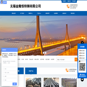 40cr无缝管