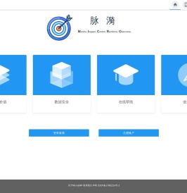 脉漪网