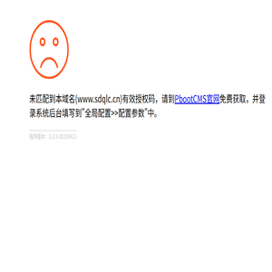 淄博通风管道