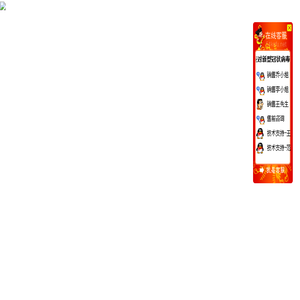 读卡模块