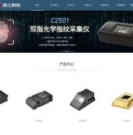 浙江凯拓机电有限公司