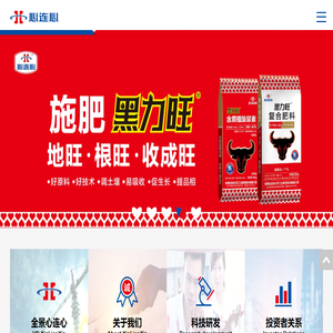 新乡黄金回收