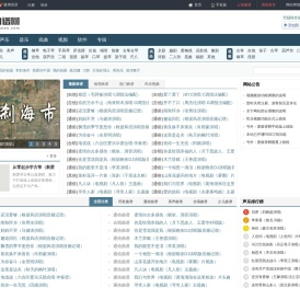简谱