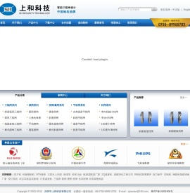 三辊闸