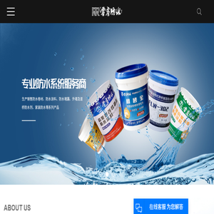 新疆金方正科技有限公司