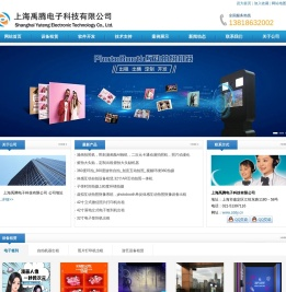 互动拍照机器,老式大头贴出租,单反互动拍照机,photobooth自拍亭,微信照片打印机租赁,体感互动拍照,现场照片打印.180度子弹时间3D环绕拍摄,虚拟互动拍照装置,活动现场互动拍照
