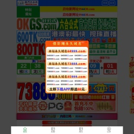 上海京久特种电缆有限公司