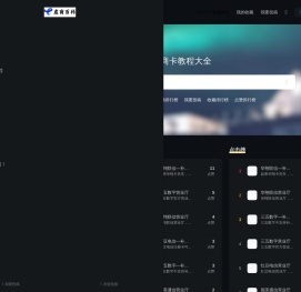 0月租虚商卡注册卡是什么？怎么用？可以注册哪些APP