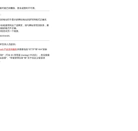 旋塞阀,旋塞阀结构图片大全,旋塞阀专业生产厂家