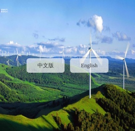 西安金属氧化物避雷器