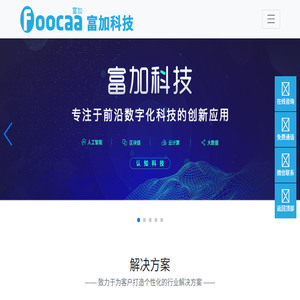 人工智能(AI)