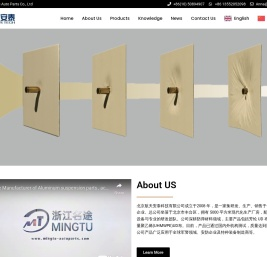 北京航天安泰科技有限公司