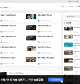 及财网