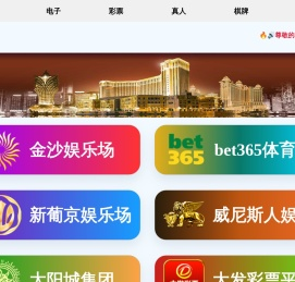 贵阳楼体亮化设计工程公司