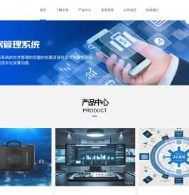 九游官网·(中国大陆)