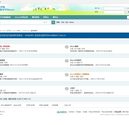 DZ起点网