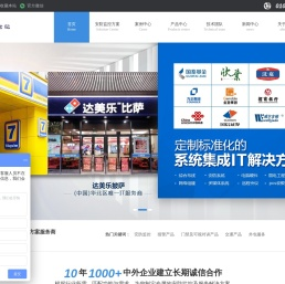 龙魄世纪网络科技（北京）有限公司
