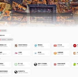 我爱郑州