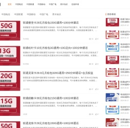 优卡网