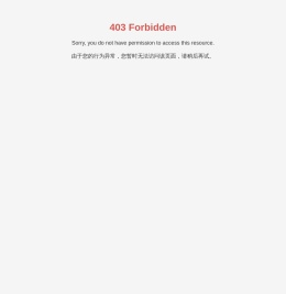 安全绳,尼龙绳,迪尼玛绳