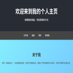 666货源网
