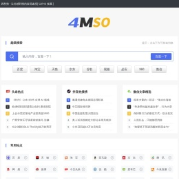 4MSO