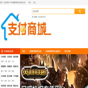 广州市宽腾通信科技有限公司