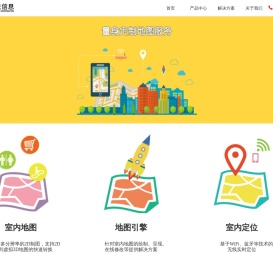 嘉兴霏云信息科技有限公司
