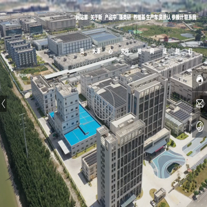 福清市新大泽螺旋藻有限公司
