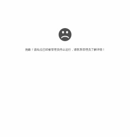 大庆电梯
