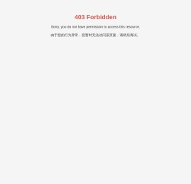 搪玻璃反应罐生产厂家