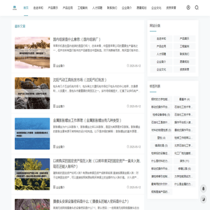 玻璃钢格栅