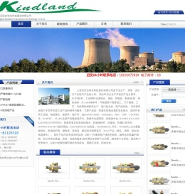 上海启安自动化科技股份有限公司,进口HAWKE防爆填料函代理,ATEX认证防爆格兰,铠装防爆电缆密封接头。