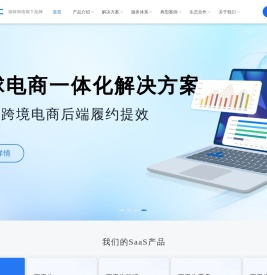 湖畔万里牛首页