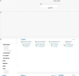 容器阀