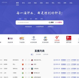 釉粉