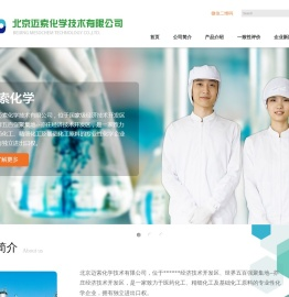 阿达帕林