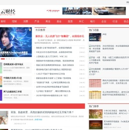 风云财经