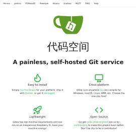 代码空间