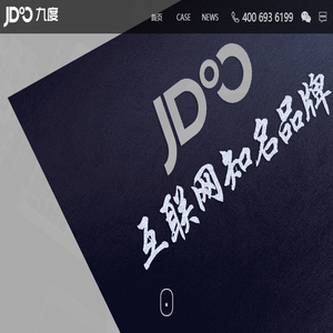 重庆网站建设,重庆网站制作公司