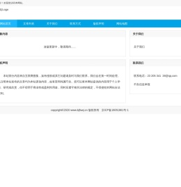 bd粉丝网