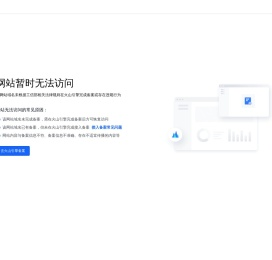 小宇快乐开发