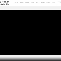 秋0叶原