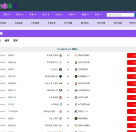 宁波无缝管,20#钢无缝管,宁波45#钢管,16Mn钢管,宁波Q345钢管