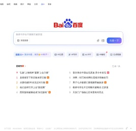 上海熹文慧科技有限公司