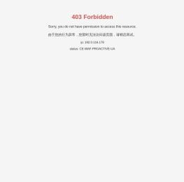 浙江弘集科技有限公司