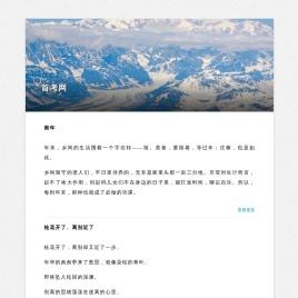 好玩的安卓手机游戏下载