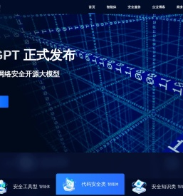 云起无垠